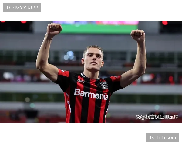 勒沃库森1-1战平弗赖堡，联赛十连胜纪录遭终结